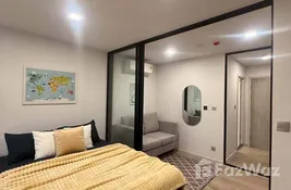 1 bedroom คอนโด for sale at เคฟ ซี้ด เกษตร in กรุงเทพมหานคร, ไทย