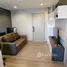 1 Bedroom Condo for sale at The Politan Aqua, Bang Kraso, Mueang Nonthaburi, Nonthaburi
