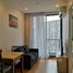1 спален Кондо в аренду в Q House Condo Sukhumvit 79, Phra Khanong