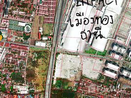  Grundstück zu verkaufen in Pak Kret, Nonthaburi, Khlong Kluea, Pak Kret