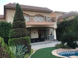 8 Bedroom Villa for sale at Mirage City, The 1st Settlement, New Cairo City, Cairo, Egypt