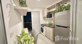 ยูนิตที่เหลืออยู่ในโครงการ เอลลิโอ สาทร-วุฒากาศ