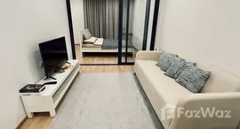 ยูนิตที่เหลืออยู่ในโครงการ XT Phayathai