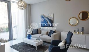 1 Bedroom Apartment for sale in District One, Dubai Residences 14