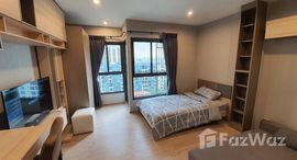 ยูนิตที่เหลืออยู่ในโครงการ เดอะ ทรี หัวหมาก