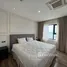 2 Habitación Adosado en alquiler en Nai Hien Dong, Da Nang, Nai Hien Dong