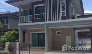 4 Bedrooms Villa for sale in Ko Kaeo, Phuket Saransiri Kohkaew