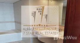 Available Units at Al Majaz 3