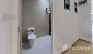 2 Bedrooms Townhouse for sale in San Klang, Chiang Mai 