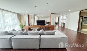 曼谷 Si Lom Sathorn Gallery Residences 4 卧室 住宅 售 