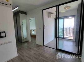 在Kensington Sukhumvit – Thepharak出售的2 卧室 公寓, Thepharak, Mueang Samut Prakan, 北榄府