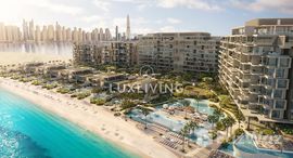 Available Units at Six Senses Residences