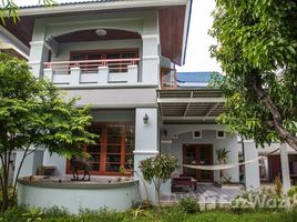 4 Bedroom Villa for sale in Bangkok, Lat Phrao, Lat Phrao, Bangkok