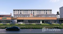 ยูนิตที่เหลืออยู่ในโครงการ เดอะ แกรนด์ มอลล์ พุทธมณฑลสาย 1