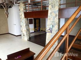 1 Bedroom Apartment for sale at Rimal 5, Rimal