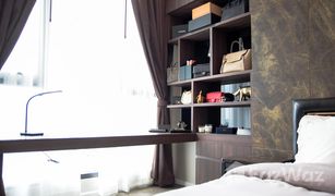 Кондо, 1 спальня на продажу в Bang Chak, Бангкок Whizdom Essence