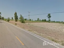  Land for sale in Udon Thani, Na Di, Nong Saeng, Udon Thani