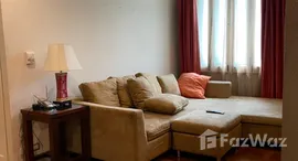 ยูนิตที่เหลืออยู่ในโครงการ ศาลาแดงโคโลเนด