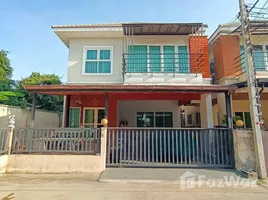ขายบ้านเดี่ยว 3 ห้องนอน ใน บางคูเวียง, นนทบุรี, บางคูเวียง