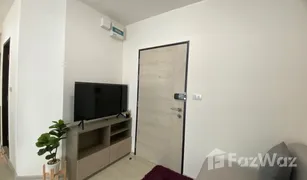 1 Bedroom Condo for sale in Don Mueang, Bangkok Grene Condo Donmuang - Songprapha 