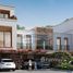 4 غرفة نوم فيلا للبيع في Mykonos, Artesia, داماك هيلز, دبي