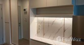 ยูนิตที่เหลืออยู่ในโครงการ รีเจ้นท์ โฮม บางนา