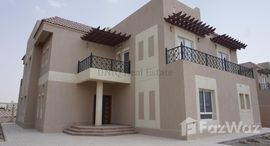  A Villas الوحدات المتوفرة في 