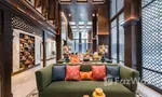 Rezeption / Lobby at THE BASE Central Phuket