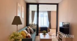 ยูนิตที่เหลืออยู่ในโครงการ XT Phayathai