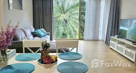 ยูนิตที่เหลืออยู่ในโครงการ ลากูน่า บีช เรสซิเด้นซ์ รีฟ