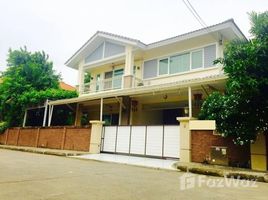 3 Schlafzimmer Haus zu verkaufen im Casa Ville Bangna-Suvarnabhumi, Dokmai