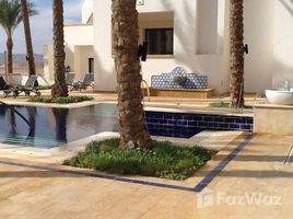 在Ancient Sands Resort出售的2 卧室 联排别墅, Al Gouna, Hurghada, Red Sea