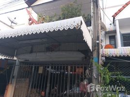 2 Bedrooms Townhouse for sale in Nong Khang Phlu, Bangkok Baan Suksan 6