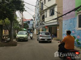 Studio Haus zu verkaufen in Ha Dong, Hanoi, La Khe