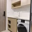 1 Bedroom Condo for sale at The Nest Sukhumvit 71, Phra Khanong Nuea