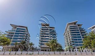 Estudio Apartamento en venta en Yas Bay, Abu Dhabi Mayan 2