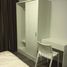 1 спален Квартира на продажу в Dcondo Campus Resort Rangsit, Khlong Nueng, Khlong Luang, Патумтани