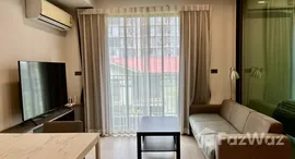 Verfügbare Objekte im Venio Sukhumvit 10