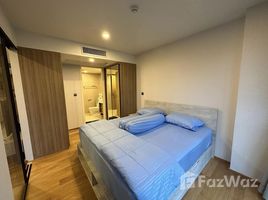 2 спален Кондо в аренду в Na Vara Residence, Lumphini