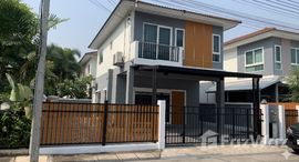 ยูนิตที่เหลืออยู่ในโครงการ ศุภาลัย วิลล์ โชตนา-รวมโชค