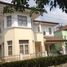 4 Bedroom House for sale at Lalin Greenville Rama 9-Onnut-Suvannabhumi, Nong Bon