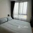Nue Noble Ngamwongwan에서 임대할 1 침실 콘도, 뱅 켄, Mueang Nonthaburi, 비타부리, 태국