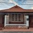 3 спален Дом в аренду в Phuket Villa Kathu 2, Катху, Катху