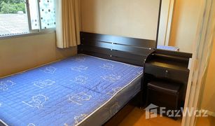 1 Schlafzimmer Wohnung zu verkaufen in Khlong Kum, Bangkok Lumpini Condo Town Nida - Serithai