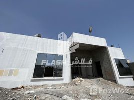 3 спален Вилла на продажу в Al Qusaidat, Al Dhait North