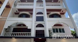 ยูนิตมือสองและให้เช่า