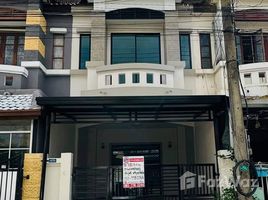 2 chambre Maison de ville for sale in Pathum Thani, Khu Khot, Lam Luk Ka, Pathum Thani