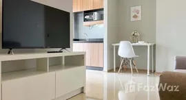 ยูนิตที่เหลืออยู่ในโครงการ ริชพาร์ค แอท เจ้าพระยา