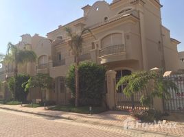 4 Bedroom Townhouse for sale at Al Patio, Ring Road