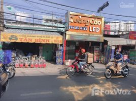 在Phu Tho Hoa, Tan Phu出售的开间 屋, Phu Tho Hoa